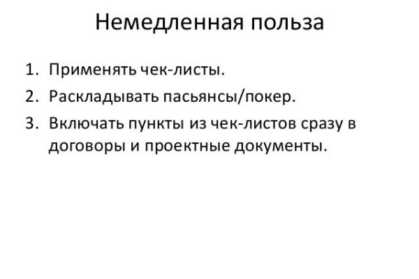 Как восстановить аккаунт на кракене даркнет