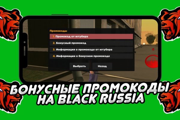 Как войти в кракен