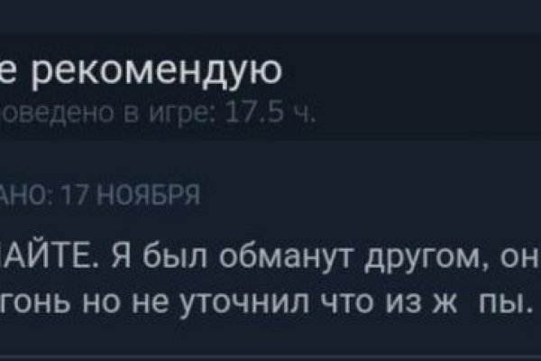 Нарко маркетплейсы