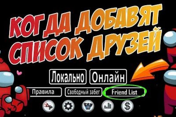 Ссылка на кракен в браузере