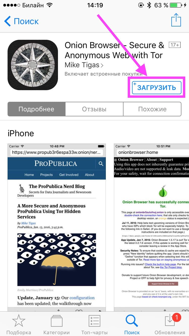 Kraken зеркало krakentor site